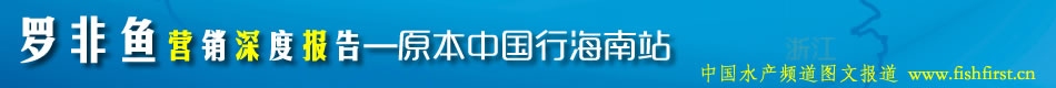 רⱨ
