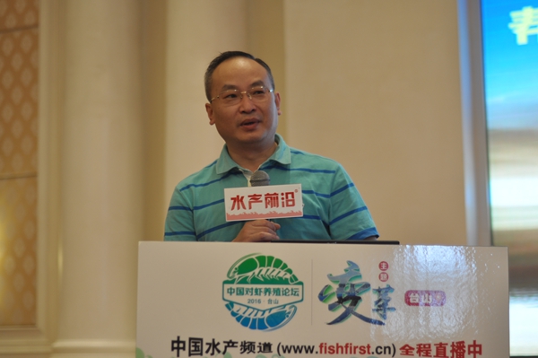 蒋洪斌：广东君有饲料有限公司总裁