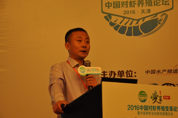 吴思昆：湛江海茂水产生物科技有限公司