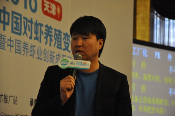肖娜思:养虾达人