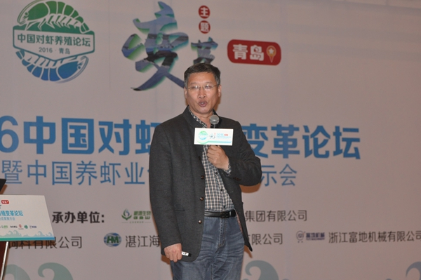 杨敬辉：河北三发普林饲料公司技术总监