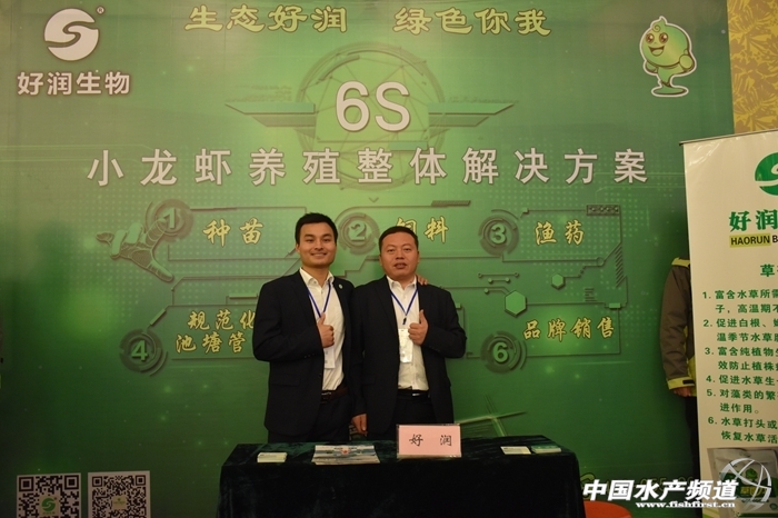 图文报道潜江图片