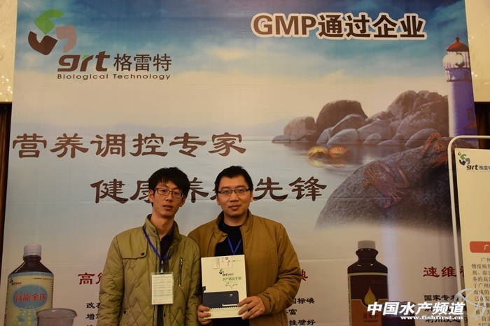 图文报道潜江图片