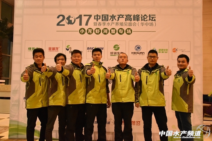 图文报道潜江图片