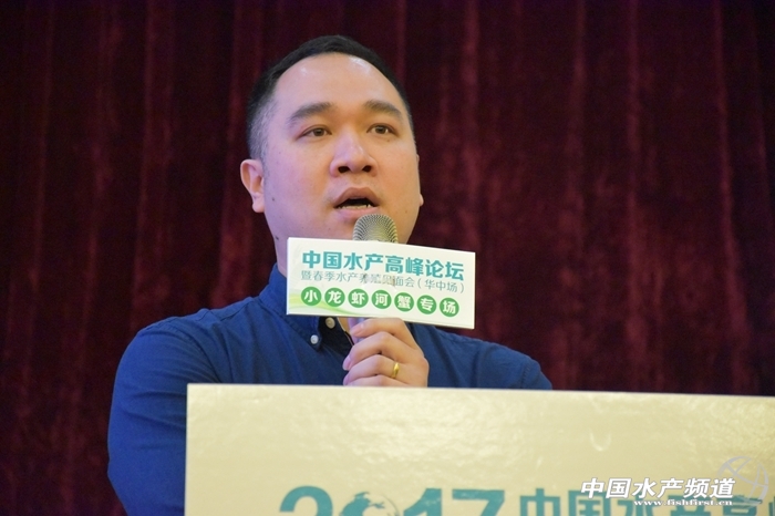 精彩报告潜江图片