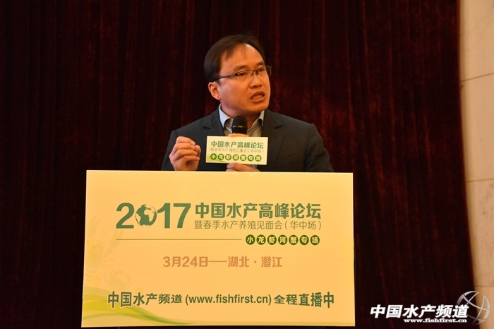 精彩报告潜江图片