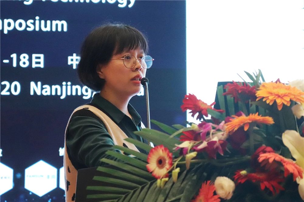 精彩报告