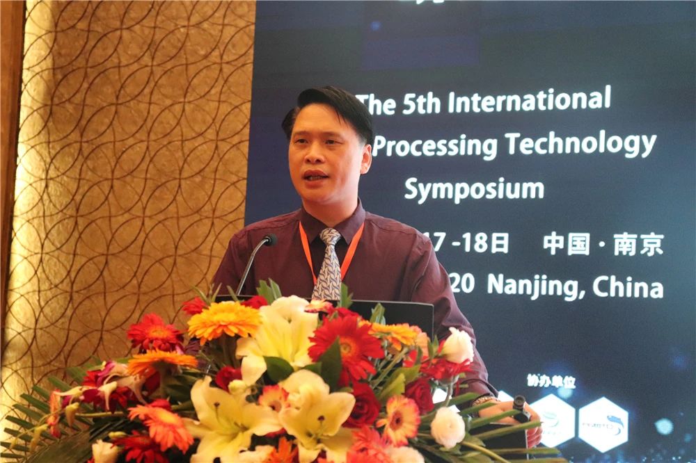 精彩报告