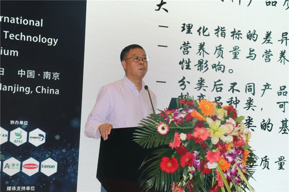 精彩报告
