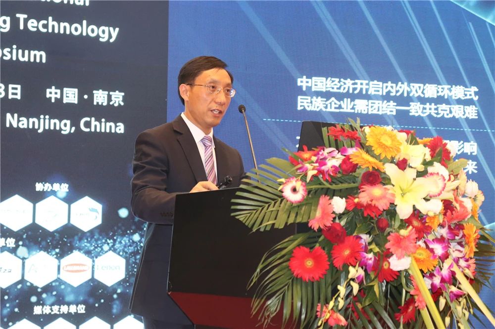 精彩报告