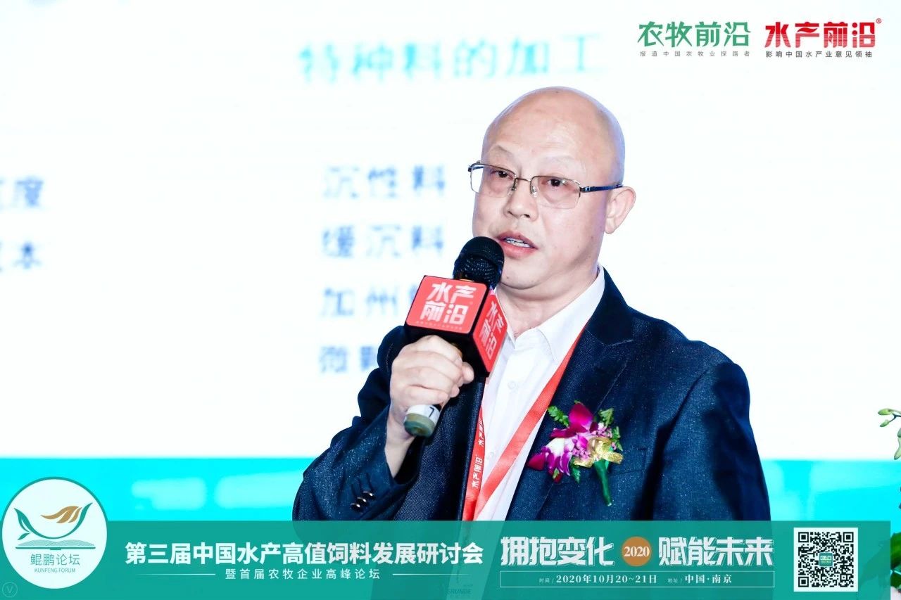 精彩报告