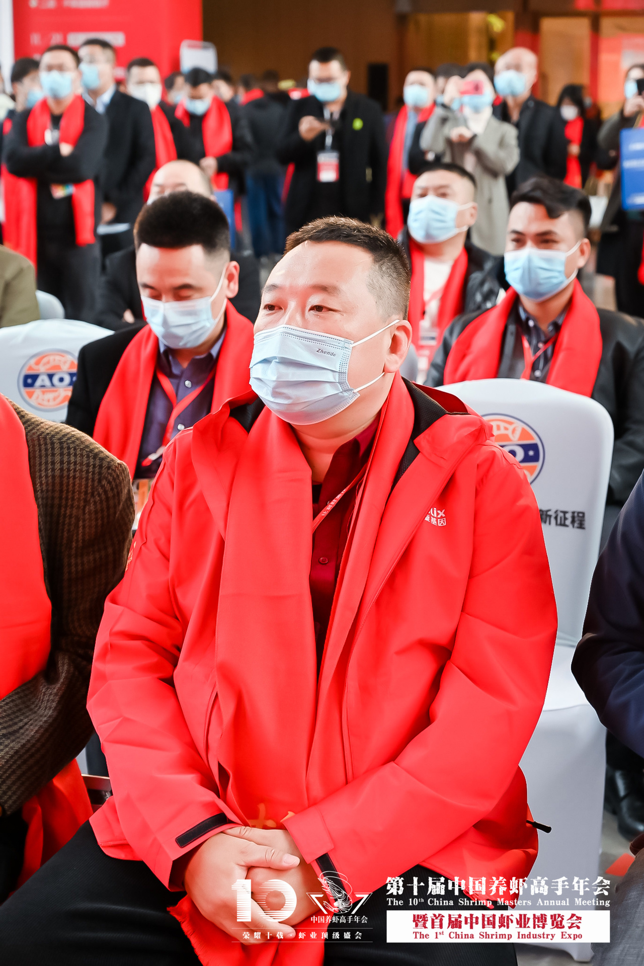 第十届中国养虾高手年会暨首届中国虾业博览会花絮图片