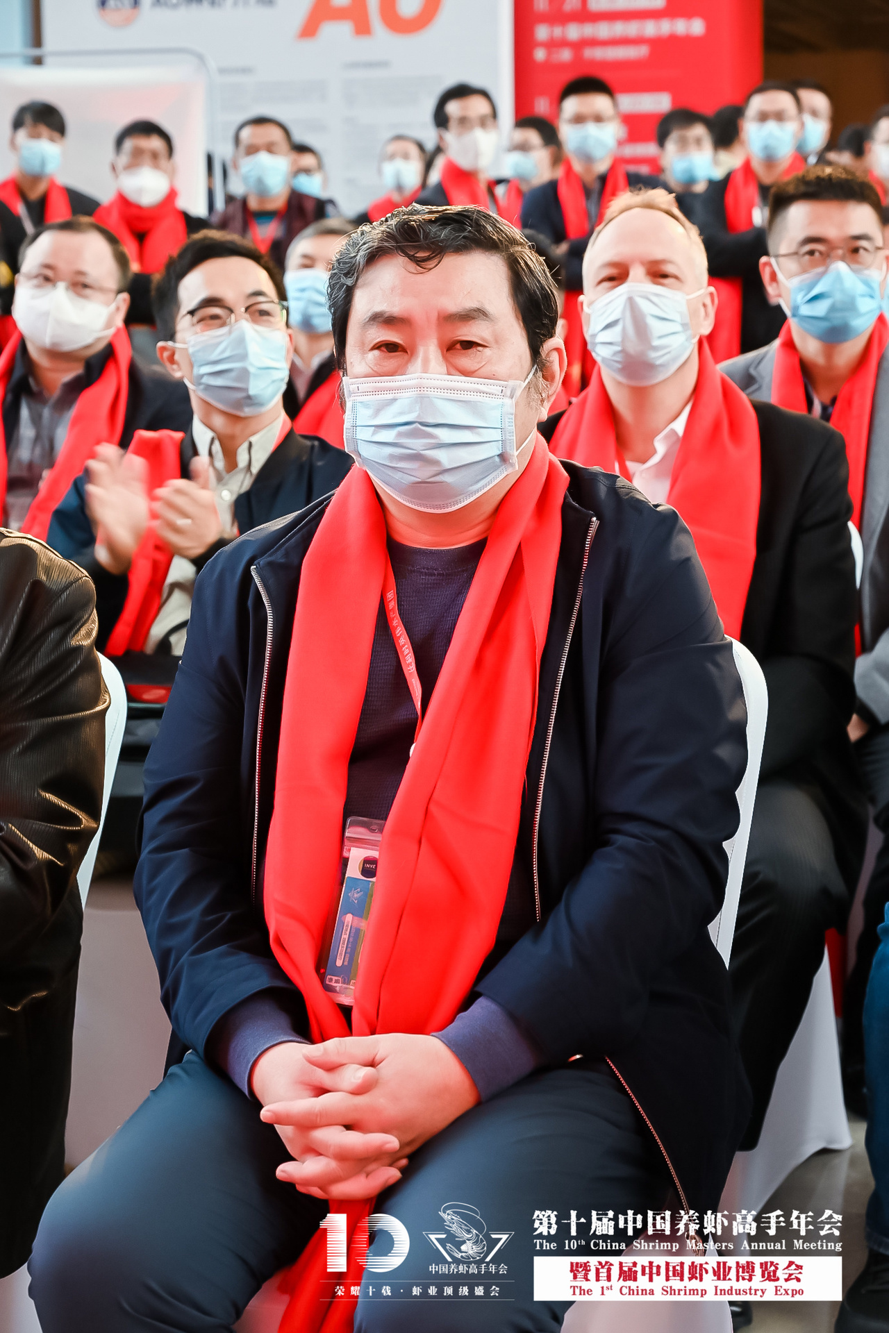 第十届中国养虾高手年会暨首届中国虾业博览会花絮图片