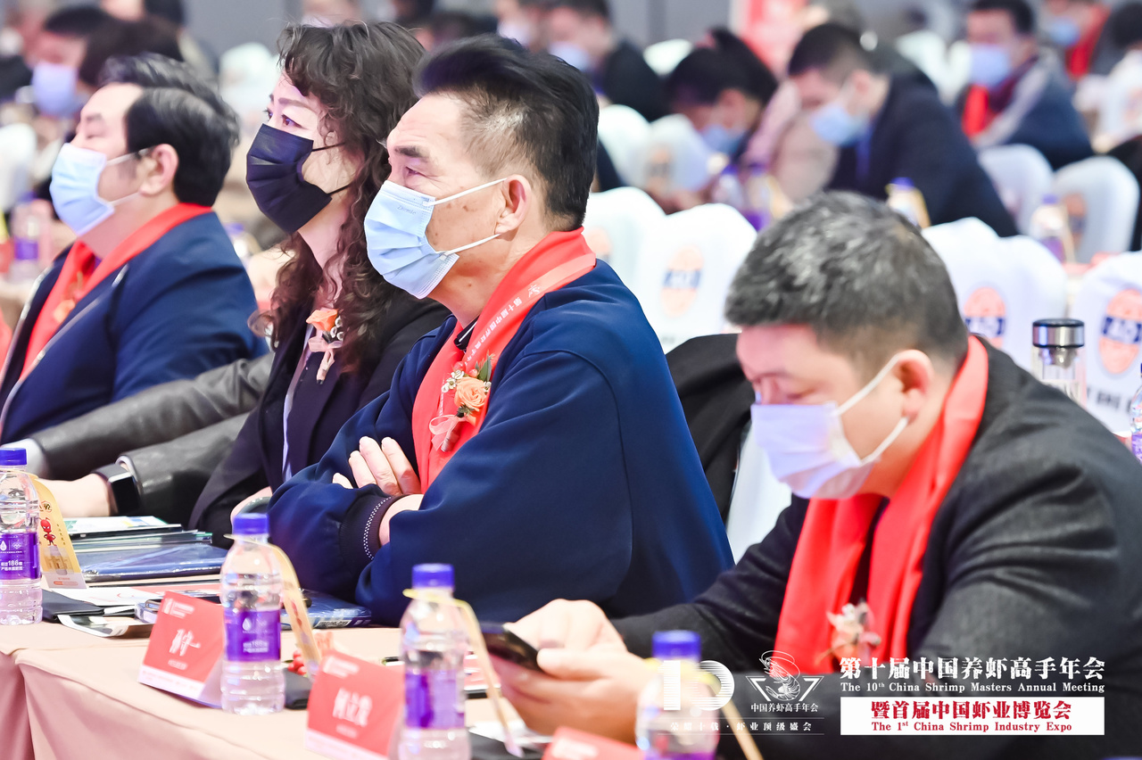 第十届中国养虾高手年会暨首届中国虾业博览会花絮图片