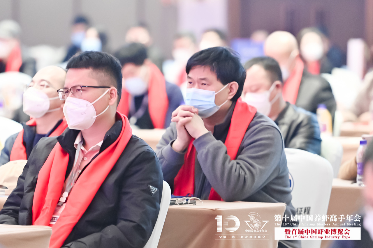第十届中国养虾高手年会暨首届中国虾业博览会花絮图片