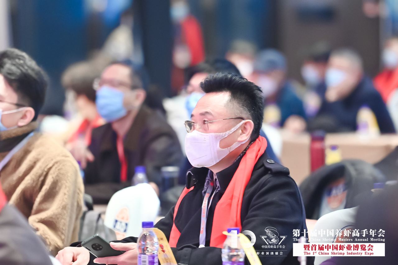 第十届中国养虾高手年会暨首届中国虾业博览会花絮图片