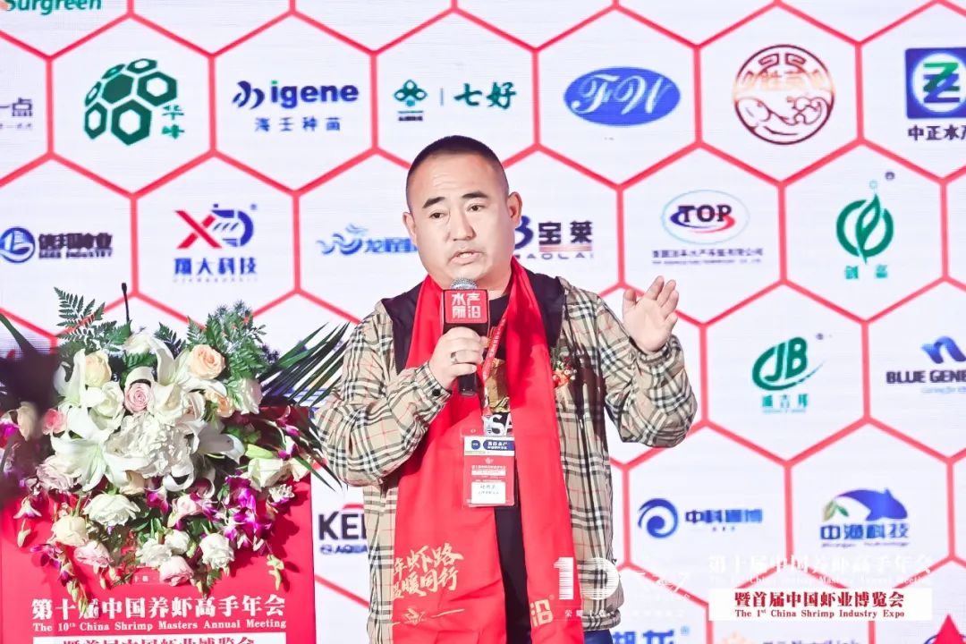 精彩报告