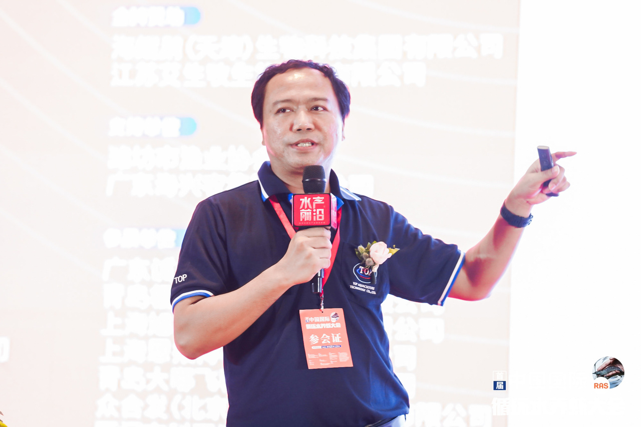 精彩报告