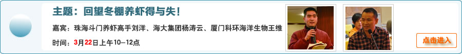 http://www.fishfirst.cn/thread-20691-1-1.html